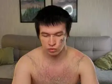 Chaturbate Adult Webcam of boicute