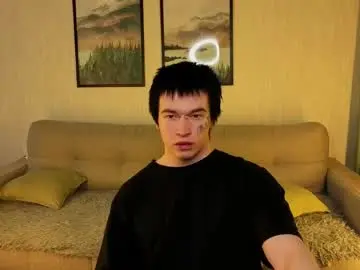 Chaturbate Adult Webcam of boicute