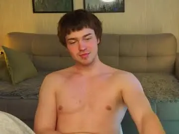 Chaturbate Adult Webcam of boicute