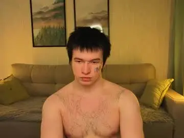 Chaturbate Sex Chat of boicute