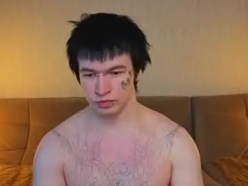 Chaturbate Best Webcam of boicute