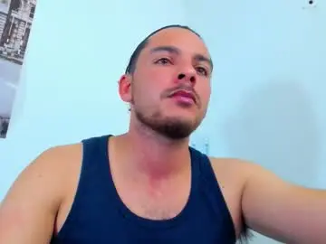 Chaturbate Sex Chat of favid95