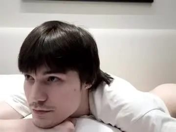 Chaturbate Nude Webcam of ololkd