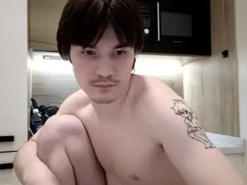 Chaturbate Private Sex Chat of ololkd