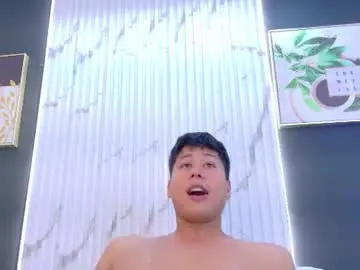 Chaturbate Sex Cam of rayden_boy