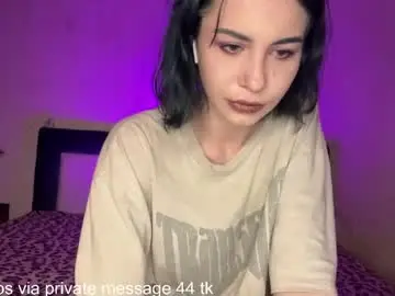 Chaturbate Live Sex Cam of shumahdi