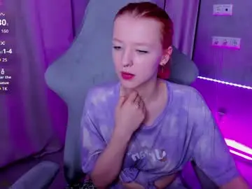 Chaturbate Adult Video Chat of emma_dusk