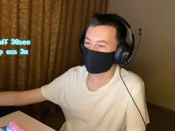 Chaturbate Best live sex cam show of froztai