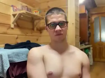 Chaturbate Free Live Porn of realsupermichael