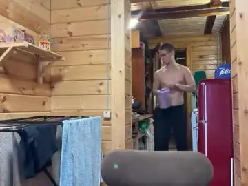 Chaturbate Sex Cam of realsupermichael