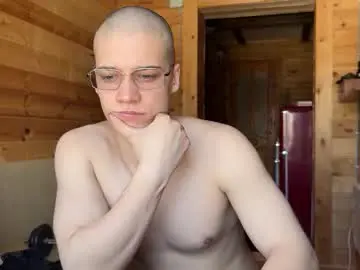 Chaturbate Sex Chat of realsupermichael