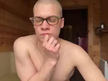 Chaturbate Adult Webcams of realsupermichael