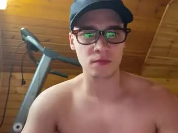 Chaturbate Adult Video Chat of realsupermichael