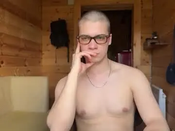 Chaturbate Free Live Porn of realsupermichael