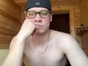 Chaturbate Adult Video Chat of realsupermichael