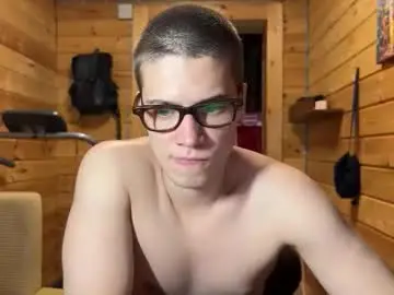 Chaturbate Adult Webcams of realsupermichael