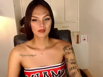 Chaturbate Live Sex Cam of winidaputa