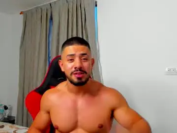 Chaturbate Watch Live Sex Cams of ezzio_scolaro