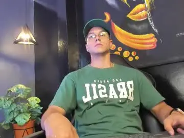 Chaturbate Sex Chat of noah_clarkk