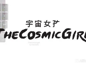 Chaturbate Live Sex of thecosmicgirl