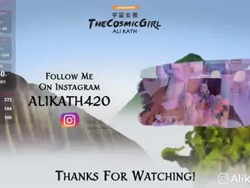 Chaturbate Sex Cam of thecosmicgirl