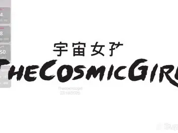 Chaturbate Adult Video Chat of thecosmicgirl