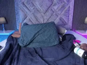 Chaturbate Private Sex Chat of emarhodes