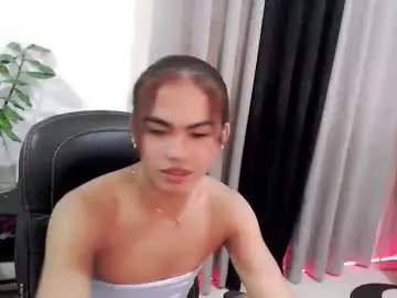 Chaturbate Best Webcam of urbaby_anthony