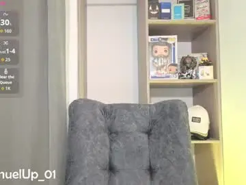 Chaturbate Adult Webcams of samuel_up01