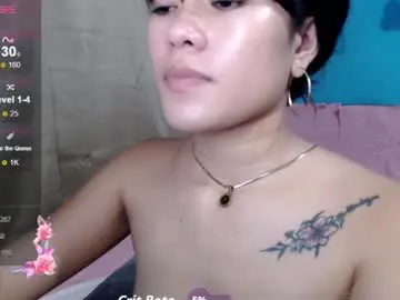 Chaturbate Adult Webcam of yoursweet_asian20