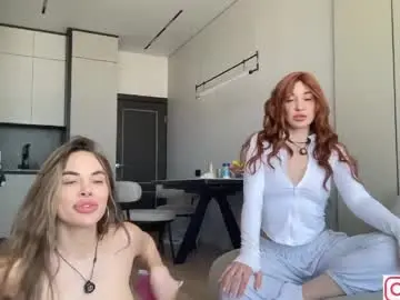 Chaturbate Free Porn Cam of diffgirls