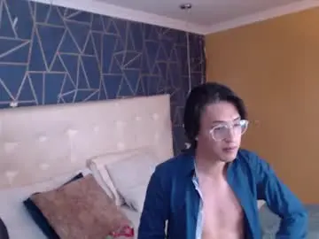Chaturbate Sex Cam of erickferrer