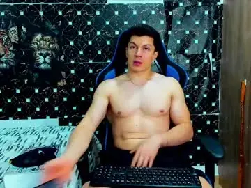 Chaturbate Sex Chat of javiersexymann