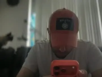 Chaturbate Free Live Porn of dj_chaterbate