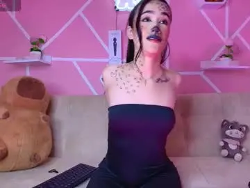 Chaturbate Live Porn of kaoriille