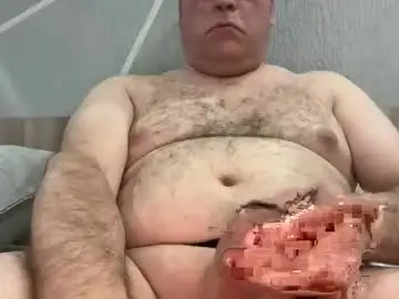 Chaturbate Nude Webcam of loverhorny0202