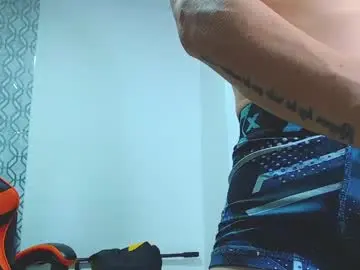 Chaturbate Nude Webcam of adam_hot11