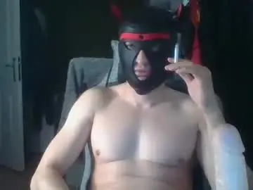 Chaturbate Adult Webcam of anonymousguy68_cam