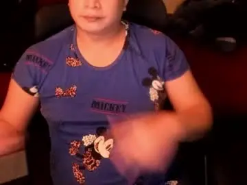 Chaturbate Free Live Porn of iamsuprememistress