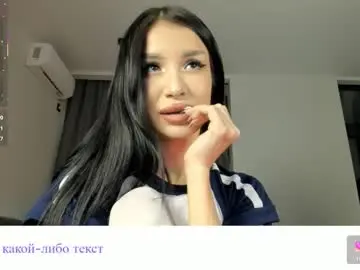 Chaturbate Private Sex Chat of sakura__frostt