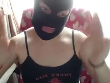 Chaturbate Watch Live Sex Cams of 666maskgirl