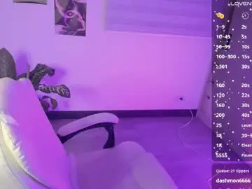 Chaturbate Free Live Porn of amara_silk