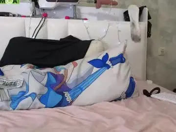Chaturbate Free Porn Cam of kawaiinullify