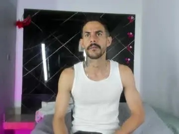 Chaturbate Adult Video Chat of leo_vesper