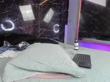 Chaturbate Sex Chat of leo_vesper