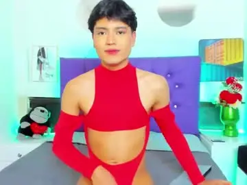Chaturbate Best Webcam of ariel_evans69