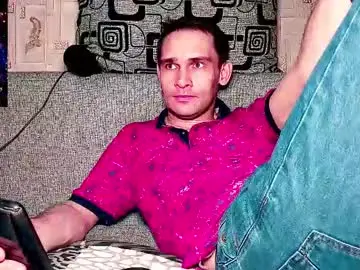 Chaturbate Sex Chat of davidcarrollx