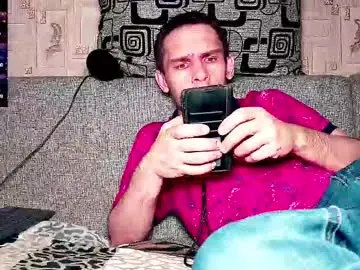 Chaturbate Live Sex Cam of davidcarrollx