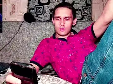 Chaturbate Watch Live Sex Cams of davidcarrollx