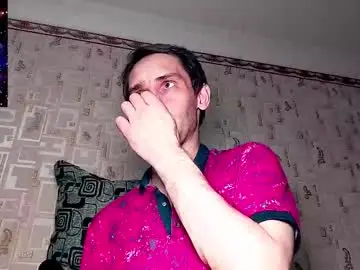 Chaturbate Live Sex Cam of davidcarrollx